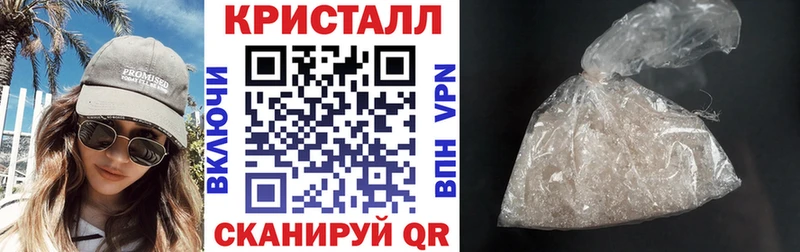 Купить закладки  Донской  АМФЕТАМИН VHQ 