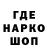 Амфетамин VHQ Malfic Likee