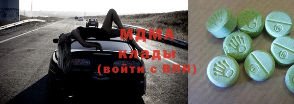 индика Корсаков