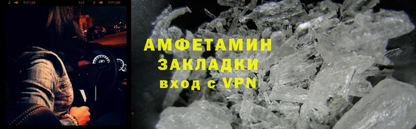 индика Корсаков