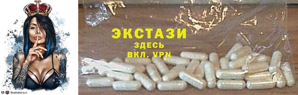 мяу мяу мука Костерёво