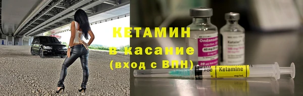 мяу мяу мука Костерёво