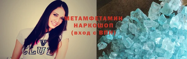 индика Корсаков
