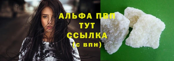 мяу мяу мука Костерёво