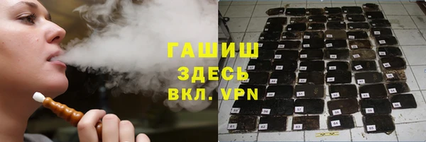 мяу мяу мука Костерёво