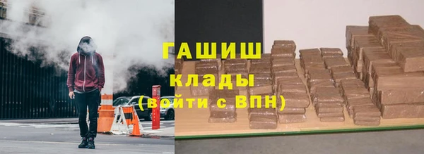 мяу мяу мука Костерёво