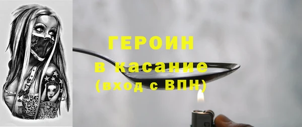 амф Коряжма