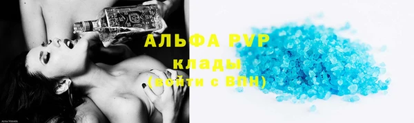 мяу мяу мука Костерёво