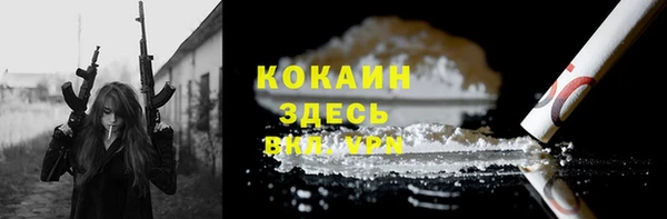 амф Коряжма