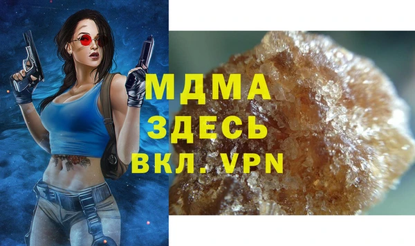 амф Коряжма