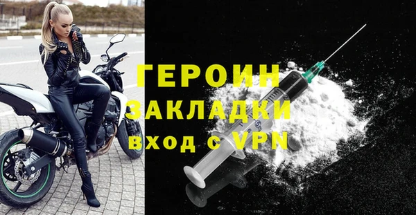 индика Корсаков