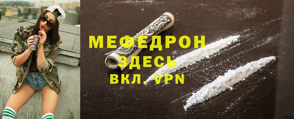 индика Корсаков