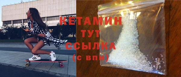 сатива Краснослободск