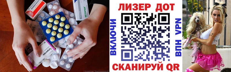 Лсд 25 экстази ecstasy  Купить где  Донской 